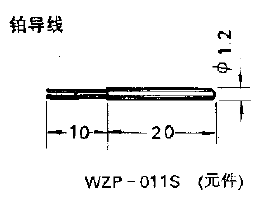 WZP-011S引進(jìn)型陶瓷鉑電阻元件 WZP-011S引進(jìn)型陶瓷鉑電阻元件